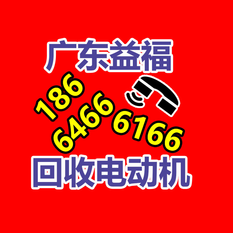 廣州變壓器回收公司：阿里AI職業趨勢報告AI能力刻下成為職場要緊競爭力